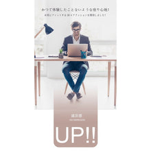 画像をギャラリービューアに読み込む, 数量限定50%off!「ヒップ用」 50%減圧! Fit 3Dエアクッション(ヒップ用ブラック・グレー)