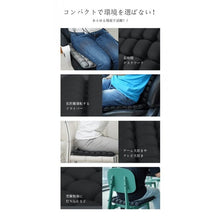 画像をギャラリービューアに読み込む, 数量限定50%off!「背もたれ用」 50%減圧! Fit 3Dエアクッション(背もたれ用ブラック・グレー)