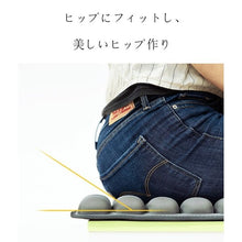 画像をギャラリービューアに読み込む, 数量限定50%off!「背もたれ用」 50%減圧! Fit 3Dエアクッション(背もたれ用ブラック・グレー)