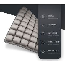 画像をギャラリービューアに読み込む, 数量限定50%off!「背もたれ用」 50%減圧! Fit 3Dエアクッション(背もたれ用ブラック・グレー)