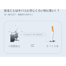 画像をギャラリービューアに読み込む, 数量限定50%off!「ヒップ用」 50%減圧! Fit 3Dエアクッション(ヒップ用ブラック・グレー)