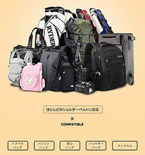 画像をギャラリービューアに読み込む, 反重力肩パッド3.1(肩パッド Mサイズ1本入)